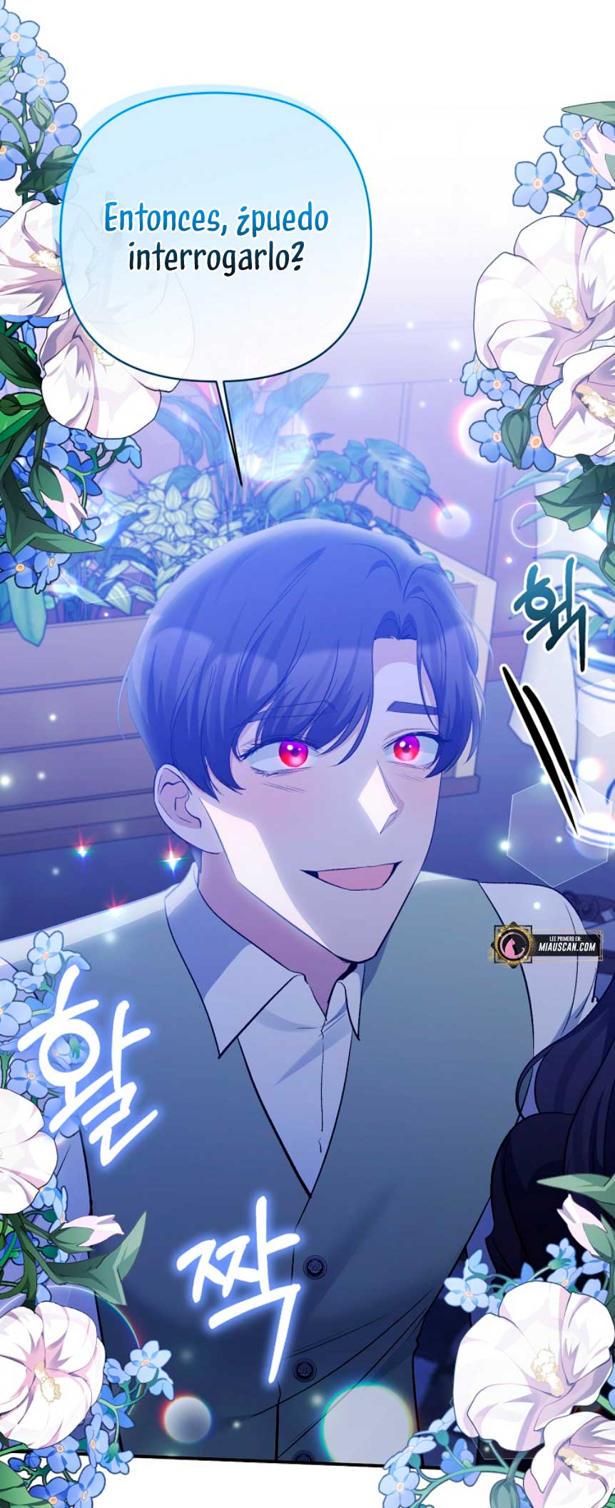 La gran duquesa del norte era una villana en secreto Capítulo 53 - Página 6