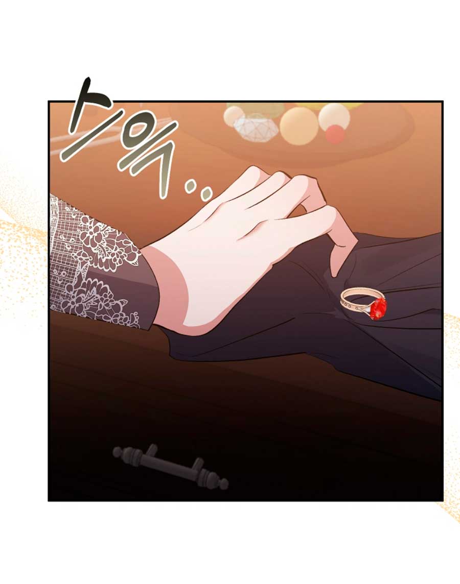 La gran duquesa del norte era una villana en secreto Capítulo 54 - Página 18