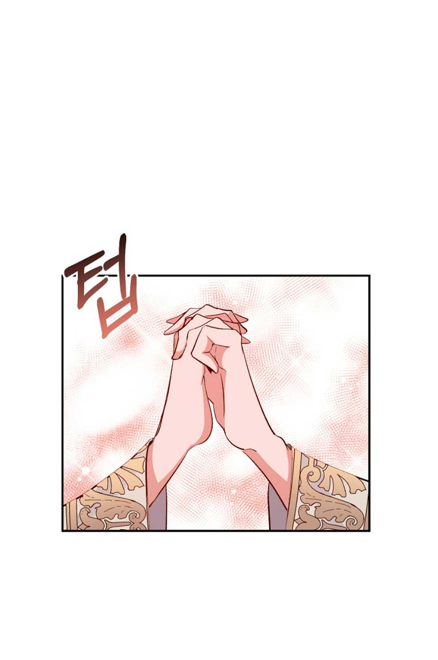 La gran duquesa del norte era una villana en secreto Capítulo 54 - Página 22