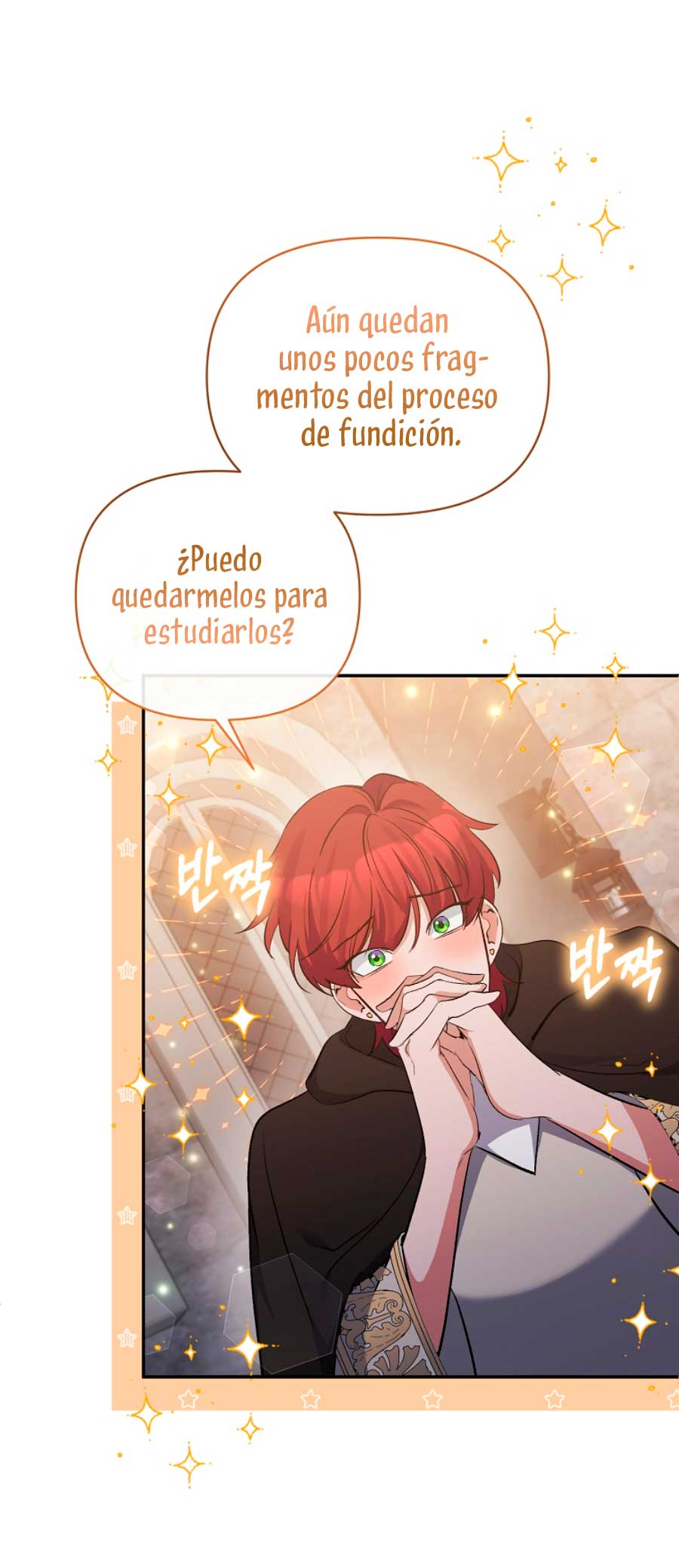 La gran duquesa del norte era una villana en secreto Capítulo 54 - Página 23