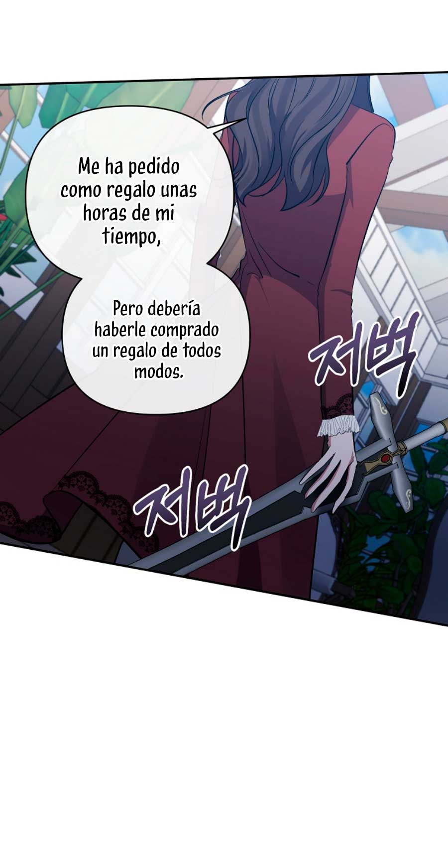 La gran duquesa del norte era una villana en secreto Capítulo 54 - Página 36