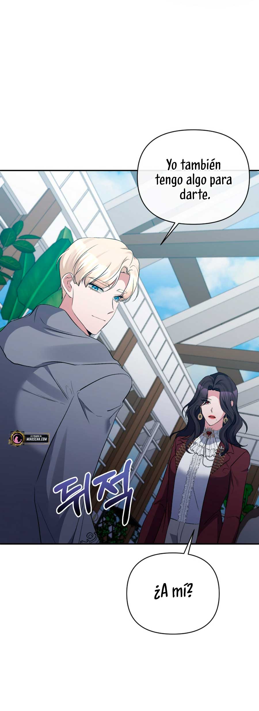 La gran duquesa del norte era una villana en secreto Capítulo 54 - Página 50