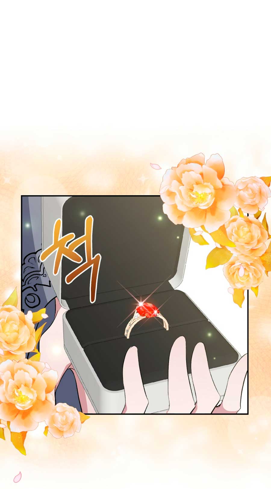 La gran duquesa del norte era una villana en secreto Capítulo 54 - Página 51