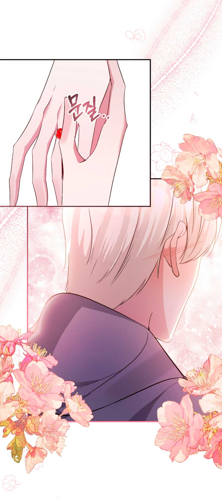 La gran duquesa del norte era una villana en secreto Capítulo 54 - Página 67