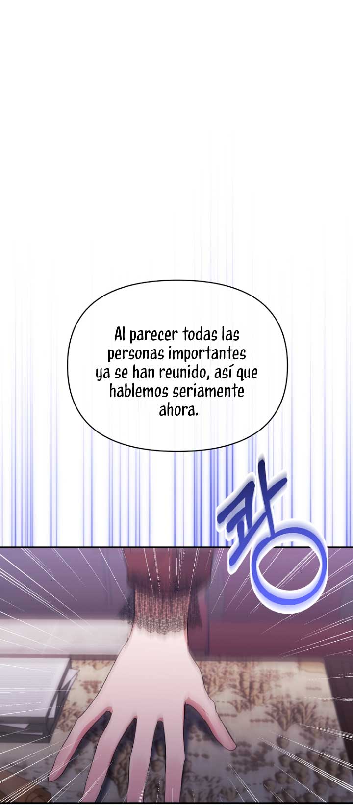 La gran duquesa del norte era una villana en secreto Capítulo 55 - Página 18