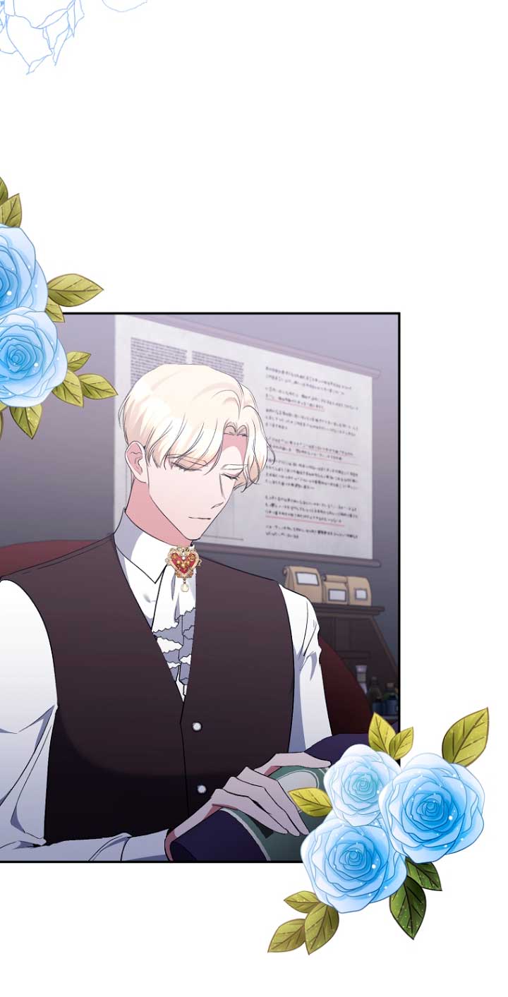 La gran duquesa del norte era una villana en secreto Capítulo 55 - Página 39