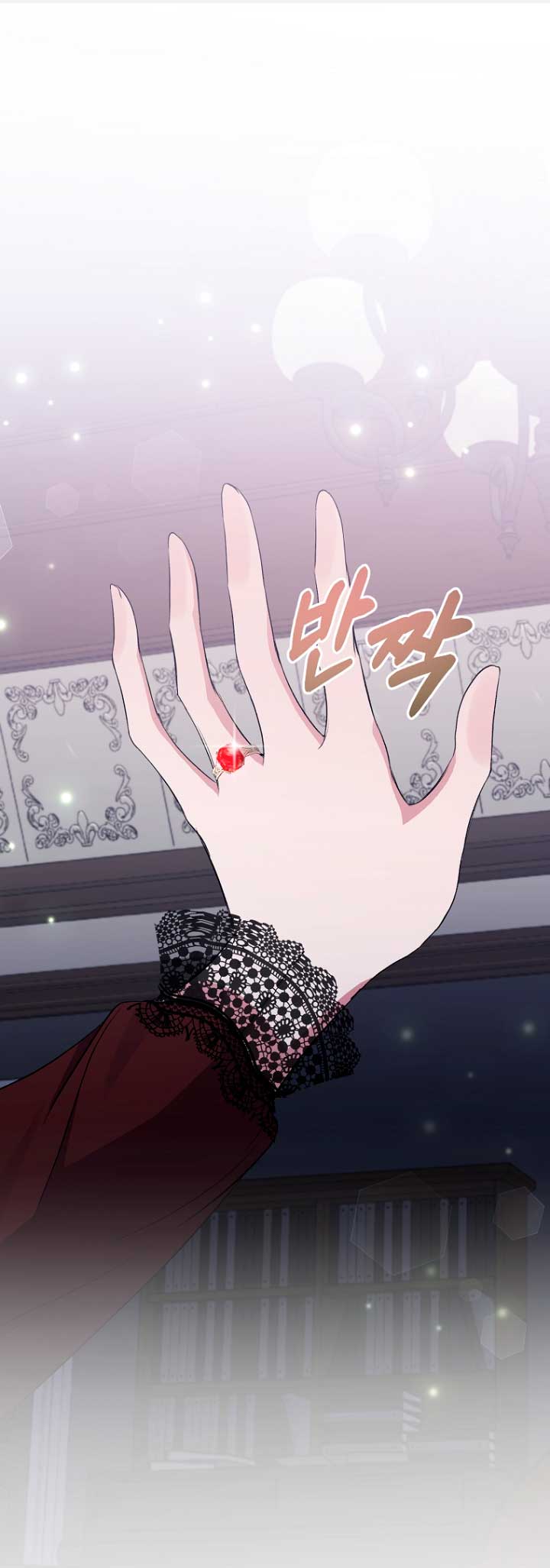 La gran duquesa del norte era una villana en secreto Capítulo 55 - Página 4