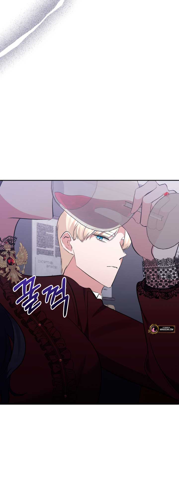 La gran duquesa del norte era una villana en secreto Capítulo 55 - Página 49