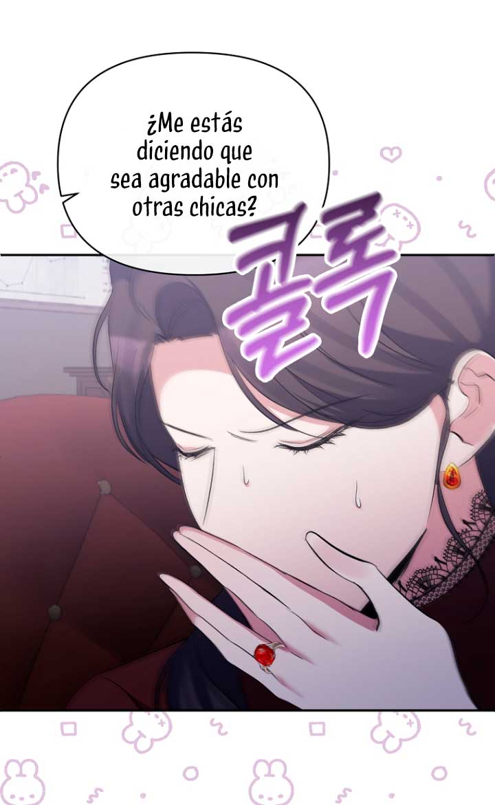 La gran duquesa del norte era una villana en secreto Capítulo 55 - Página 51