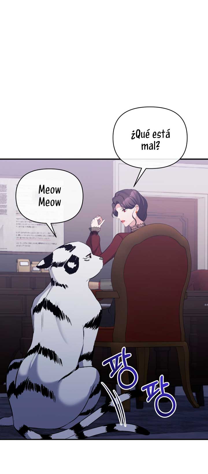 La gran duquesa del norte era una villana en secreto Capítulo 55 - Página 6