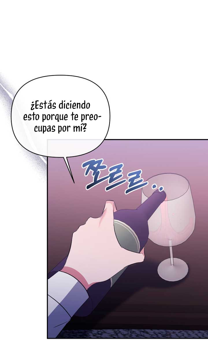 La gran duquesa del norte era una villana en secreto Capítulo 55 - Página 62