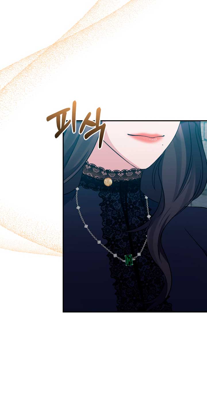 La gran duquesa del norte era una villana en secreto Capítulo 56 - Página 11