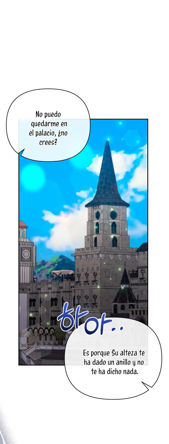 La gran duquesa del norte era una villana en secreto Capítulo 56 - Página 16