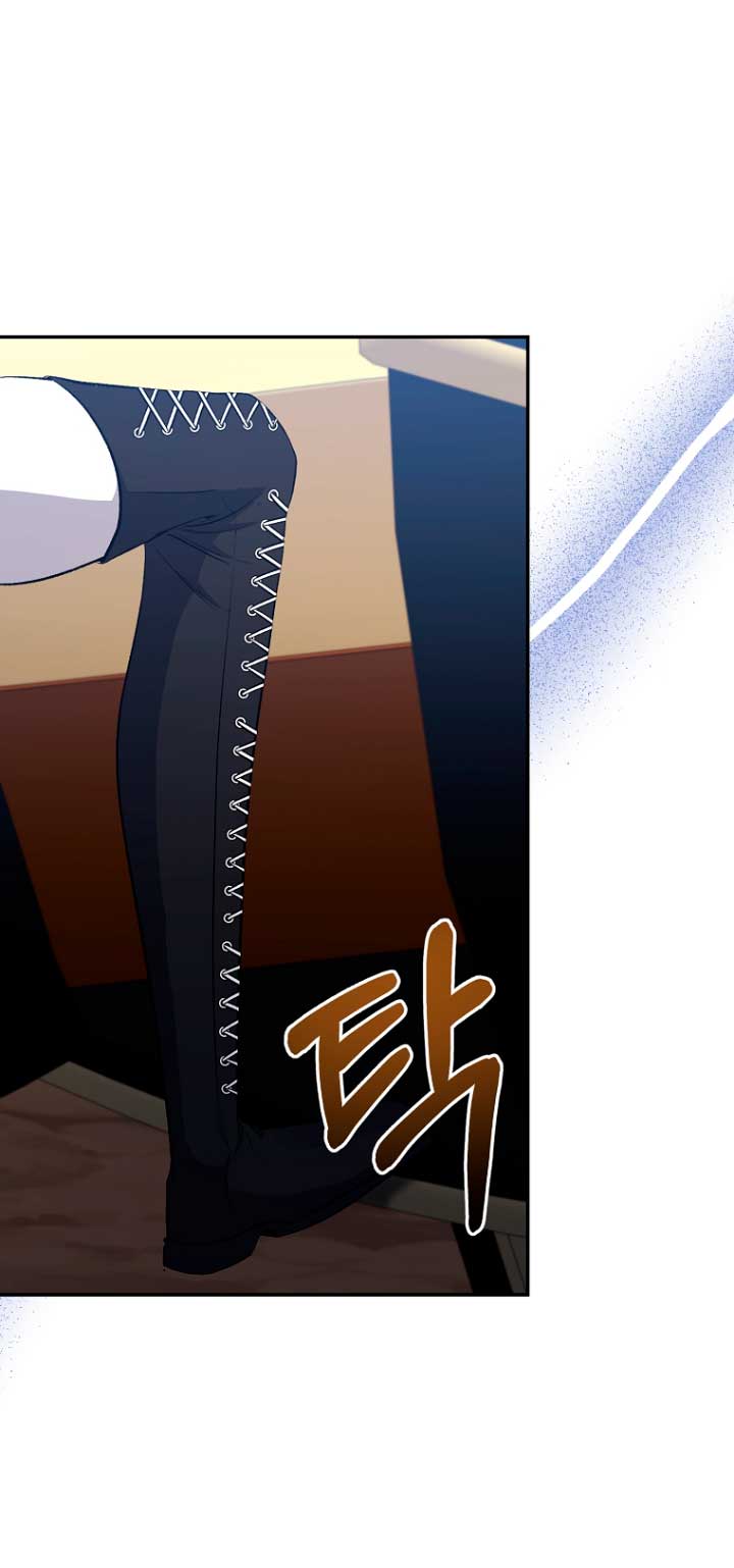 La gran duquesa del norte era una villana en secreto Capítulo 56 - Página 31