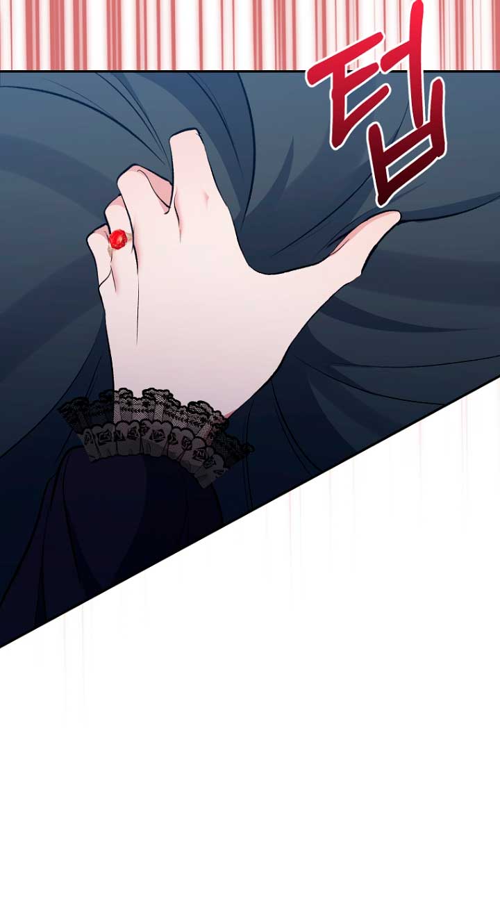 La gran duquesa del norte era una villana en secreto Capítulo 56 - Página 34