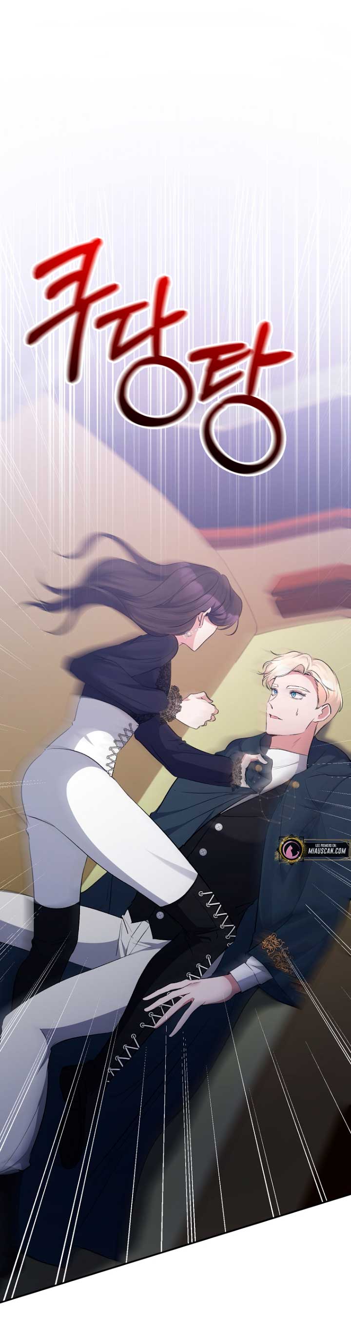 La gran duquesa del norte era una villana en secreto Capítulo 56 - Página 35