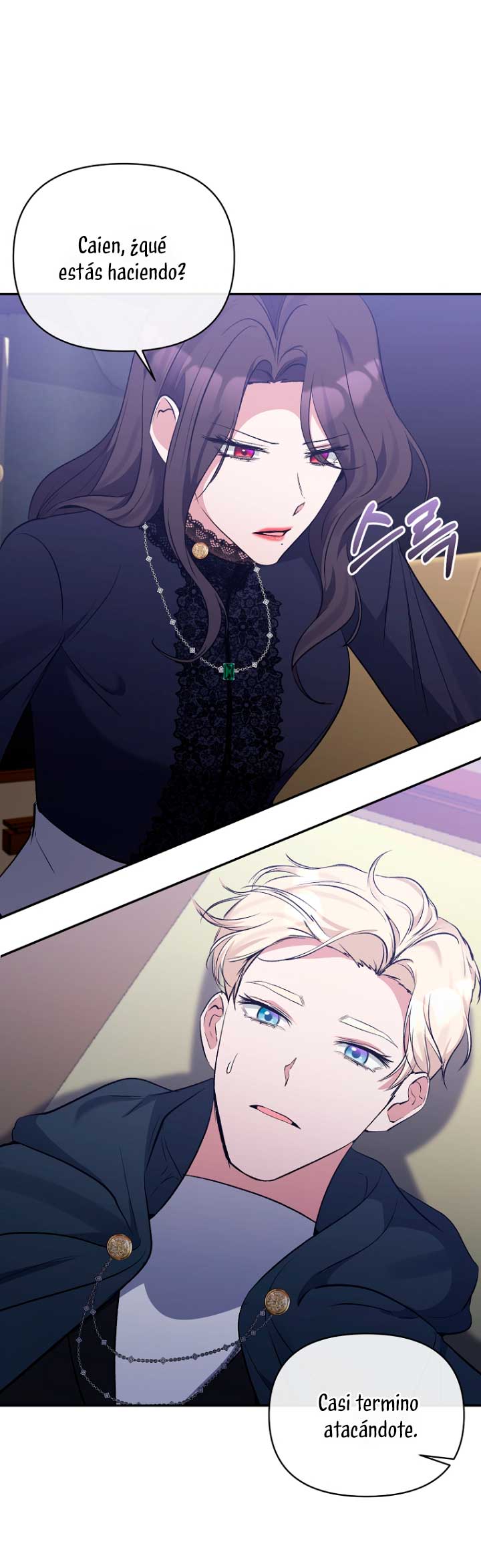 La gran duquesa del norte era una villana en secreto Capítulo 56 - Página 36