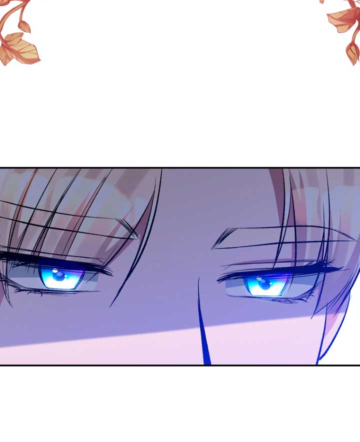 La gran duquesa del norte era una villana en secreto Capítulo 56 - Página 51