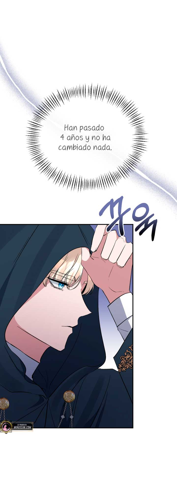 La gran duquesa del norte era una villana en secreto Capítulo 57 - Página 21