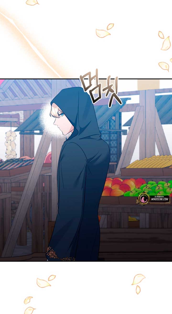 La gran duquesa del norte era una villana en secreto Capítulo 57 - Página 35