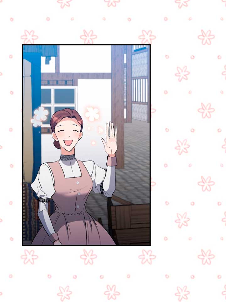 La gran duquesa del norte era una villana en secreto Capítulo 57 - Página 42