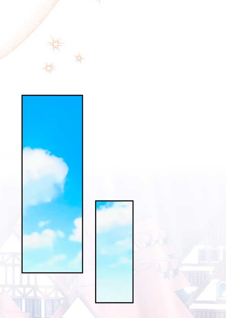 La gran duquesa del norte era una villana en secreto Capítulo 57 - Página 46