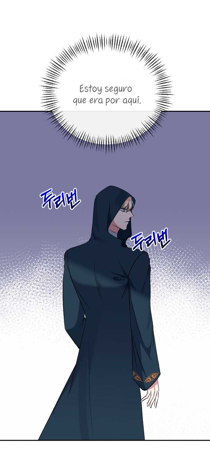 La gran duquesa del norte era una villana en secreto Capítulo 57 - Página 48