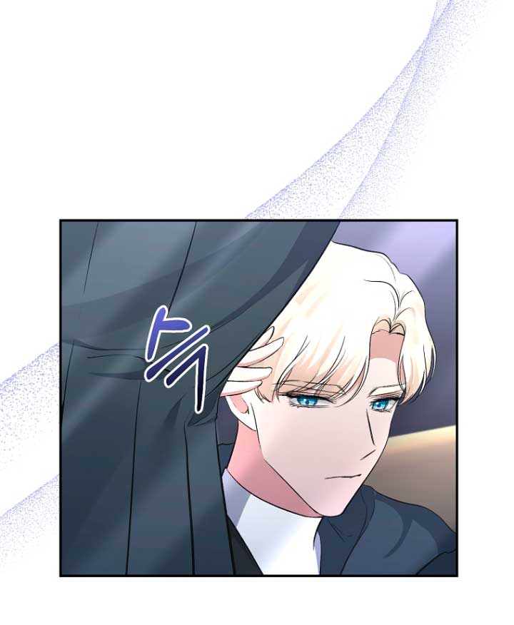 La gran duquesa del norte era una villana en secreto Capítulo 57 - Página 5