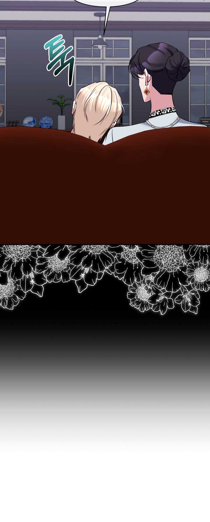 La gran duquesa del norte era una villana en secreto Capítulo 57 - Página 56