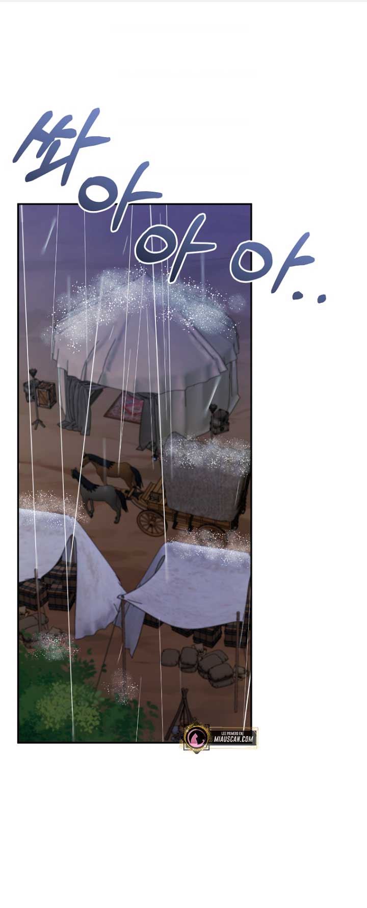 La gran duquesa del norte era una villana en secreto Capítulo 58 - Página 4