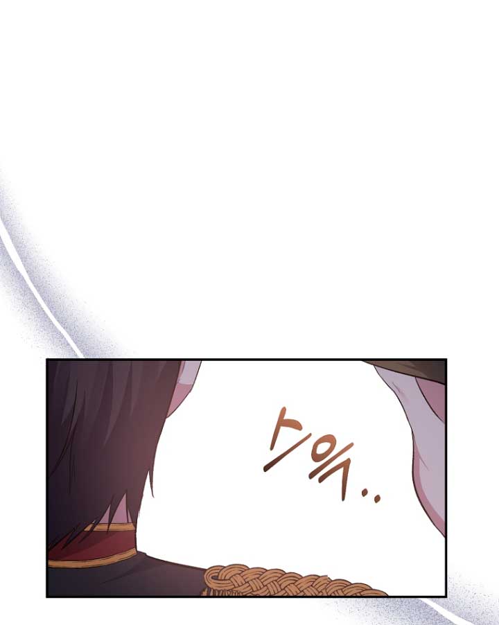 La gran duquesa del norte era una villana en secreto Capítulo 58 - Página 5