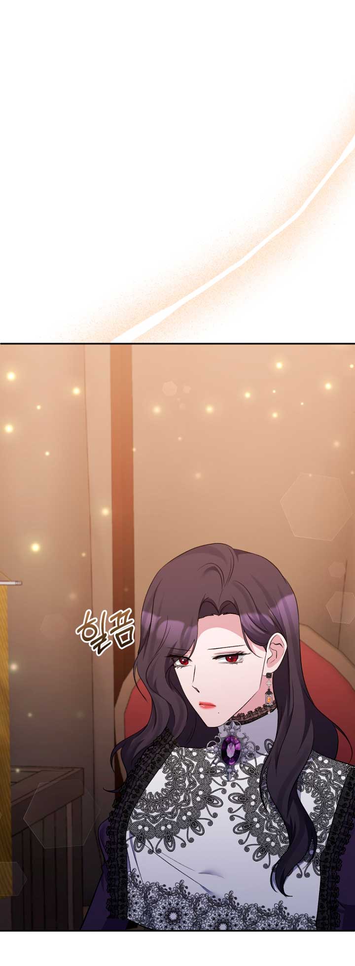 La gran duquesa del norte era una villana en secreto Capítulo 58 - Página 55