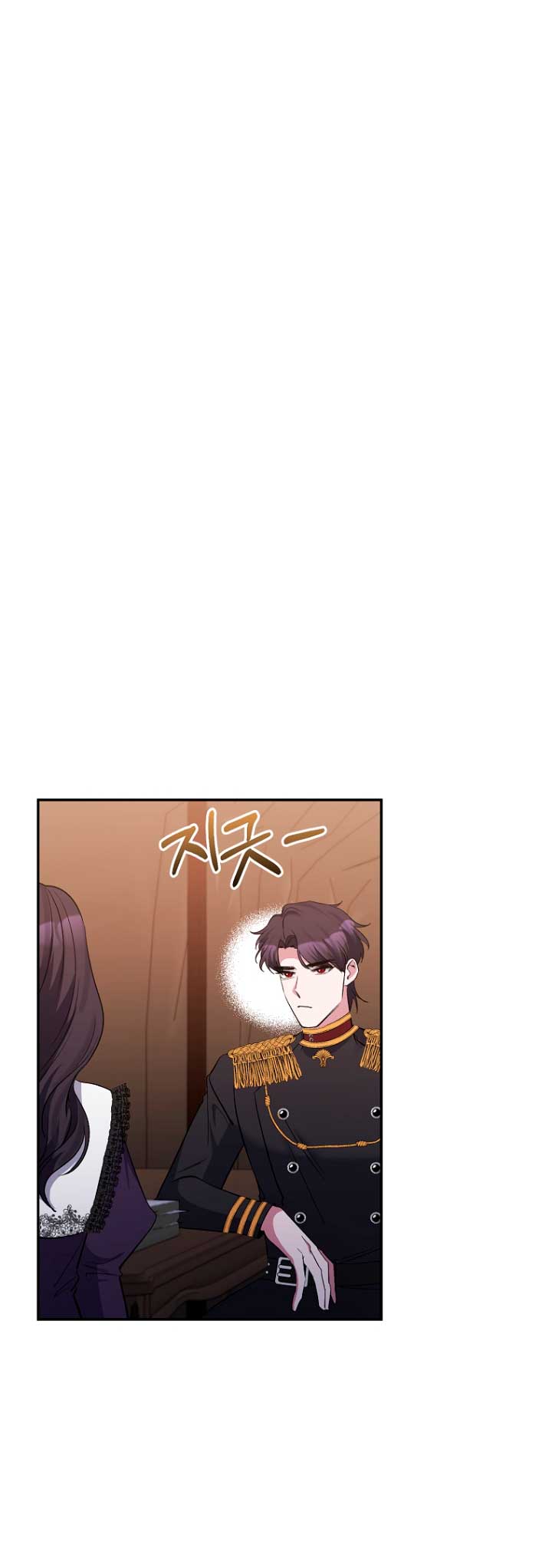 La gran duquesa del norte era una villana en secreto Capítulo 58 - Página 58