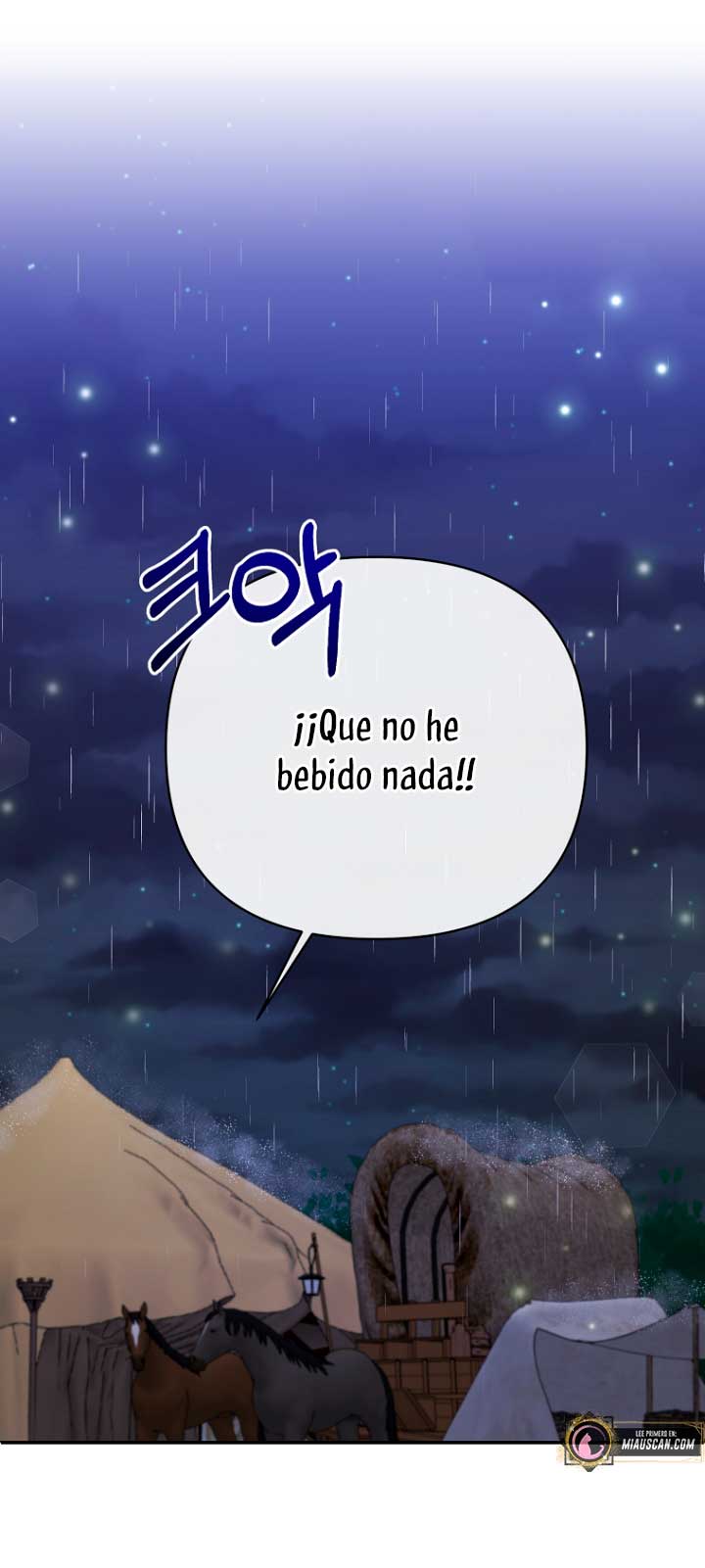 La gran duquesa del norte era una villana en secreto Capítulo 58 - Página 68