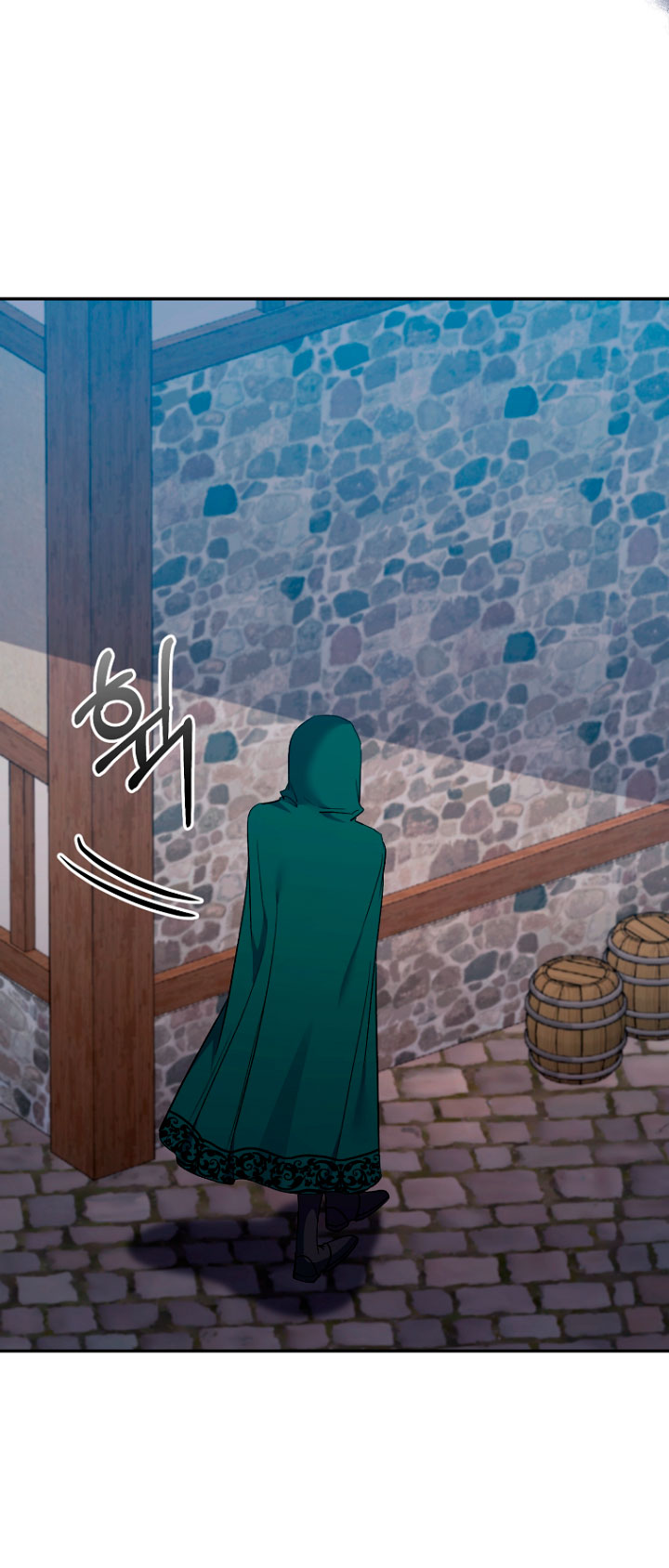 La gran duquesa del norte era una villana en secreto Capítulo 59 - Página 12