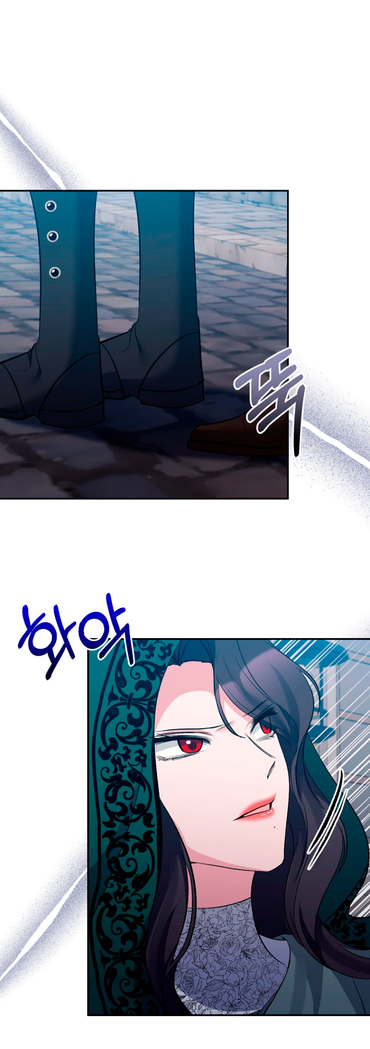 La gran duquesa del norte era una villana en secreto Capítulo 59 - Página 14