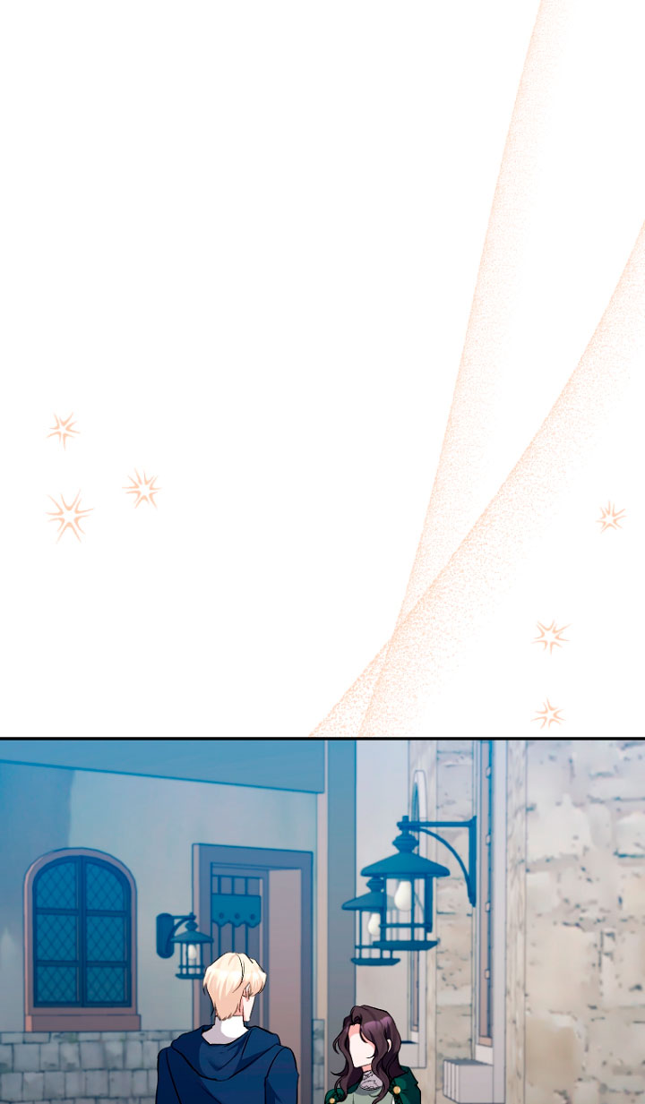 La gran duquesa del norte era una villana en secreto Capítulo 59 - Página 20