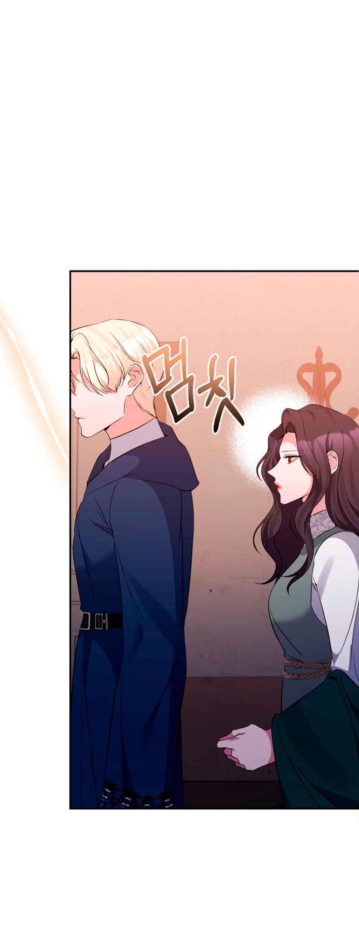 La gran duquesa del norte era una villana en secreto Capítulo 59 - Página 58