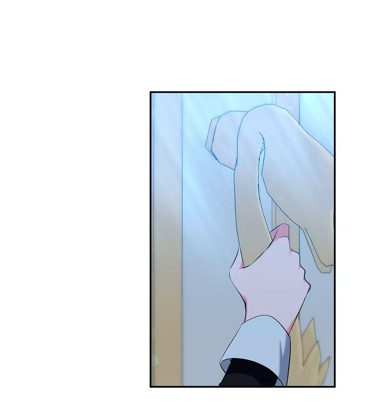 La gran duquesa del norte era una villana en secreto Capítulo 6 - Página 55