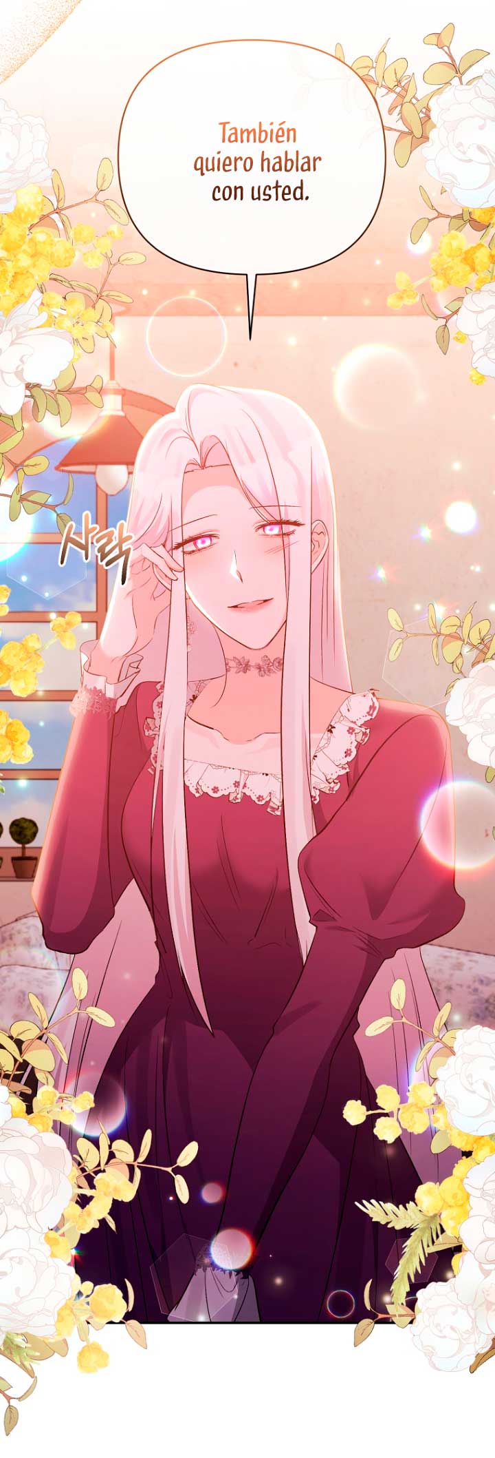 La gran duquesa del norte era una villana en secreto Capítulo 60 - Página 16