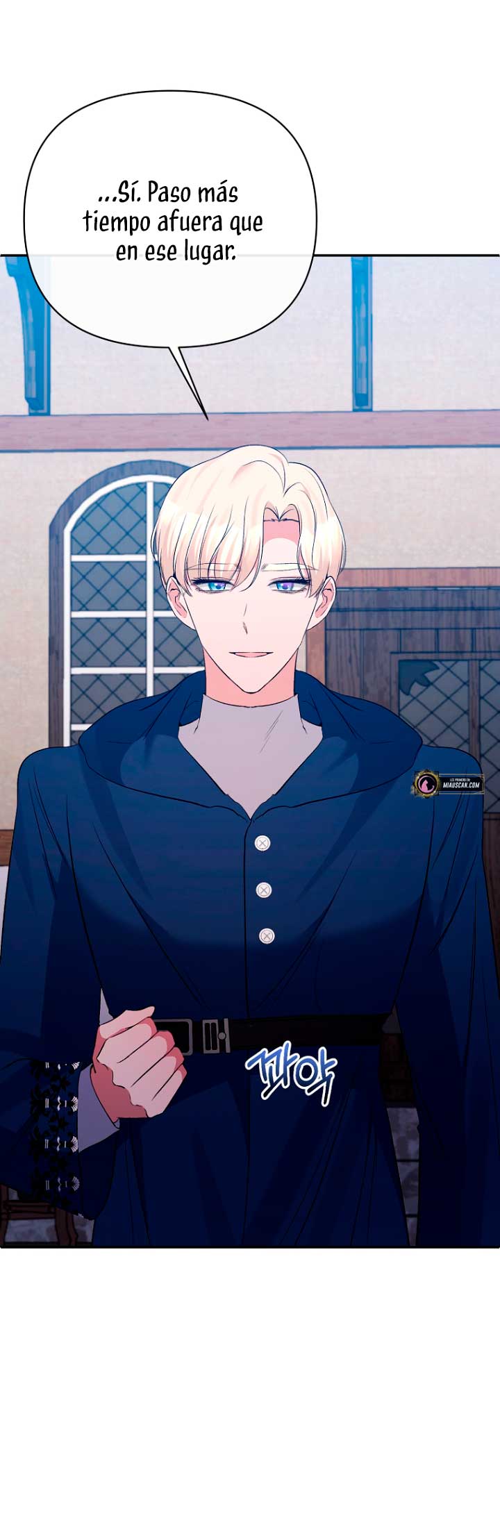 La gran duquesa del norte era una villana en secreto Capítulo 60 - Página 28