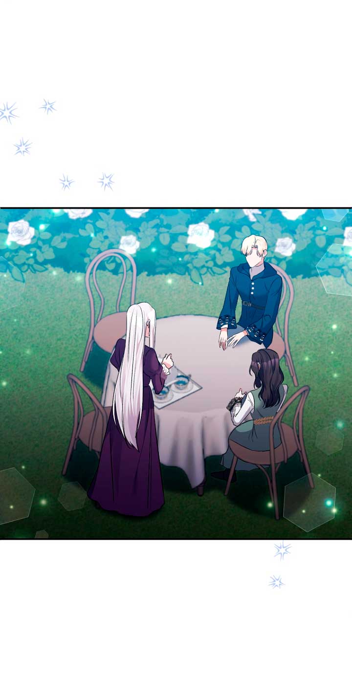 La gran duquesa del norte era una villana en secreto Capítulo 60 - Página 31