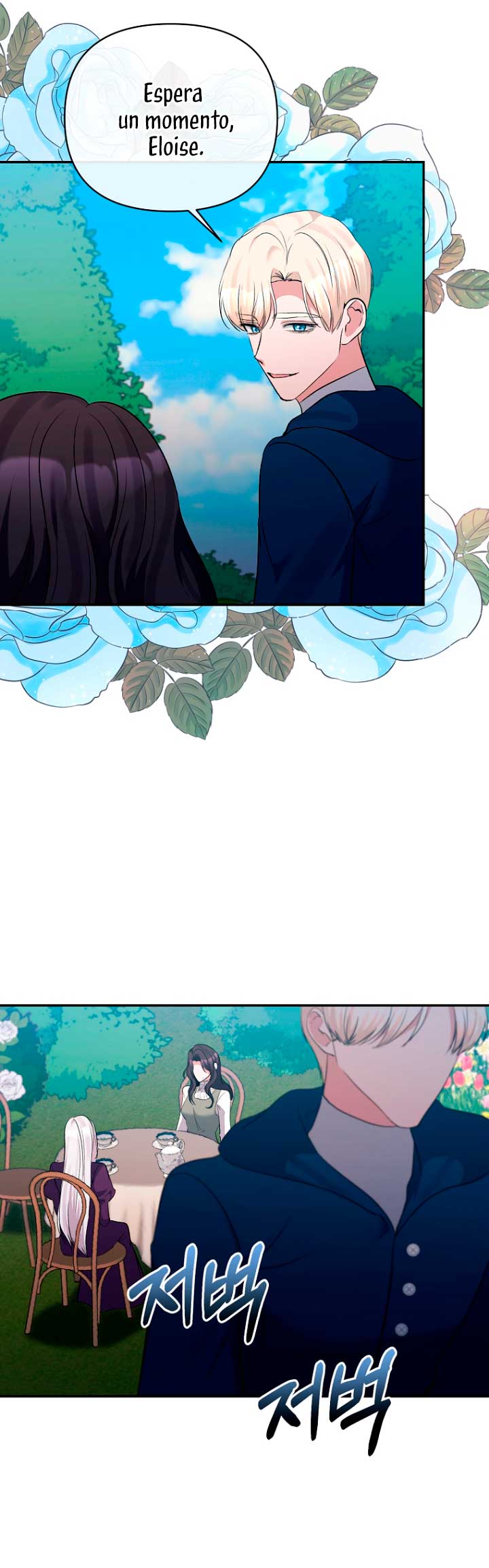 La gran duquesa del norte era una villana en secreto Capítulo 60 - Página 38