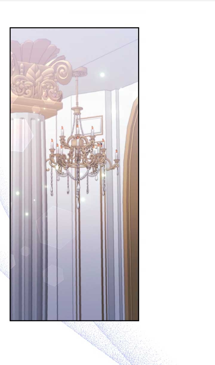 La gran duquesa del norte era una villana en secreto Capítulo 61 - Página 4