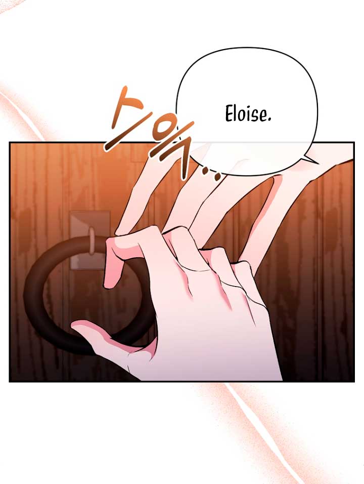 La gran duquesa del norte era una villana en secreto Capítulo 61 - Página 62