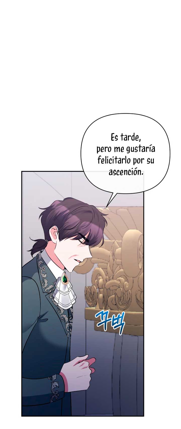 La gran duquesa del norte era una villana en secreto Capítulo 61 - Página 9