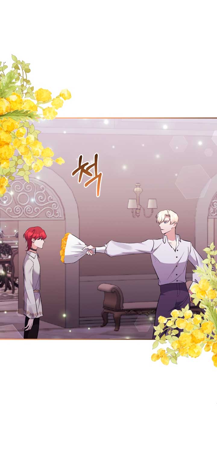 La gran duquesa del norte era una villana en secreto Capítulo 62 - Página 43