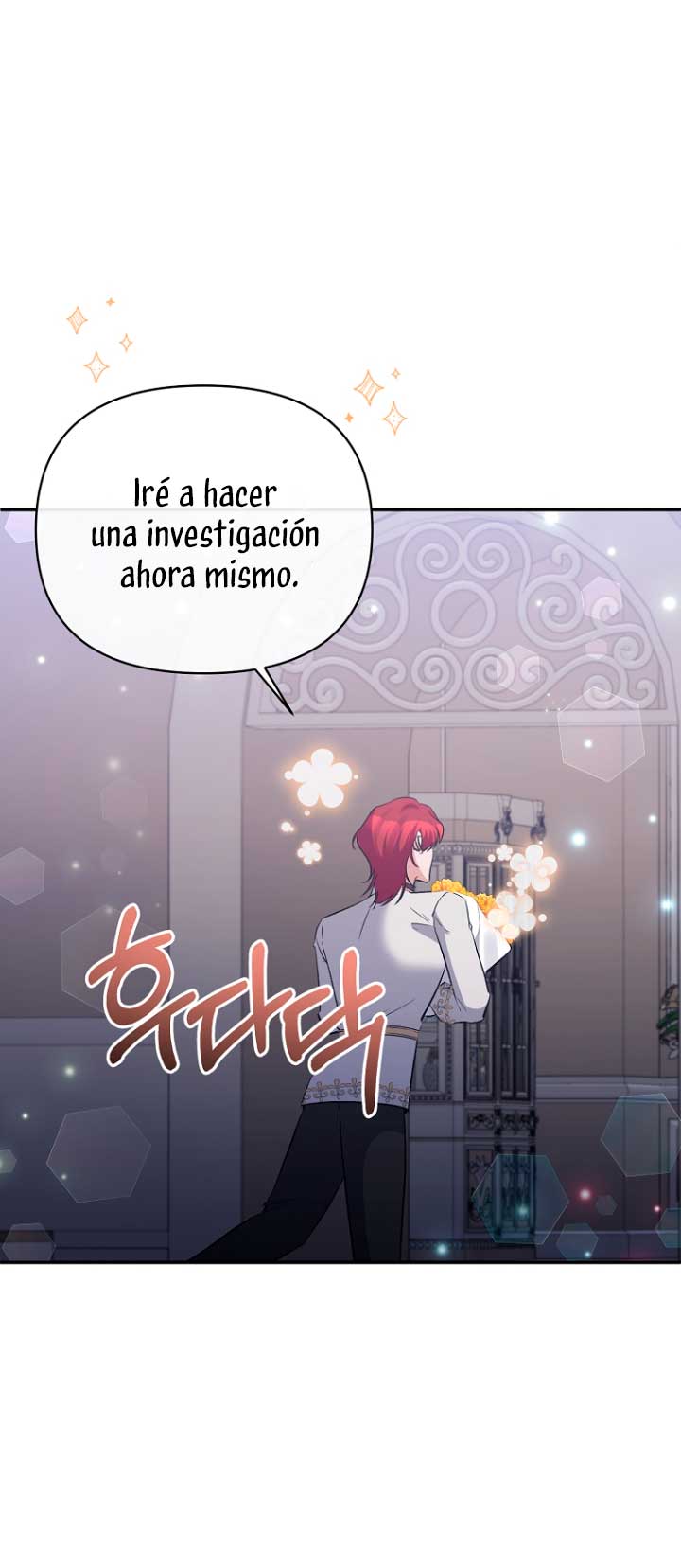 La gran duquesa del norte era una villana en secreto Capítulo 62 - Página 47