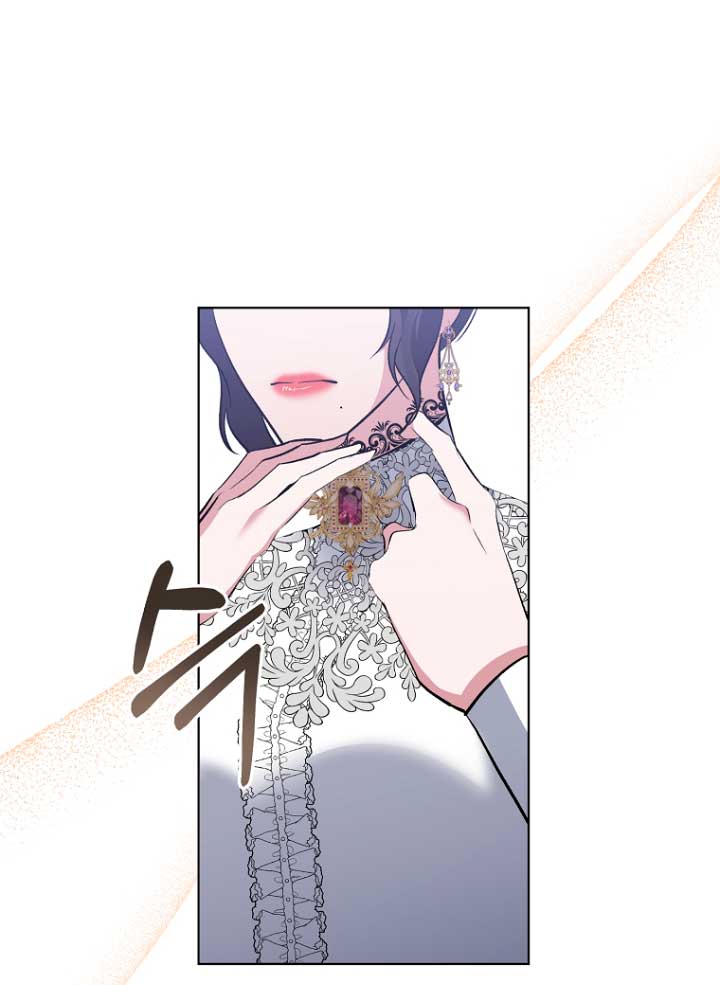 La gran duquesa del norte era una villana en secreto Capítulo 62 - Página 54