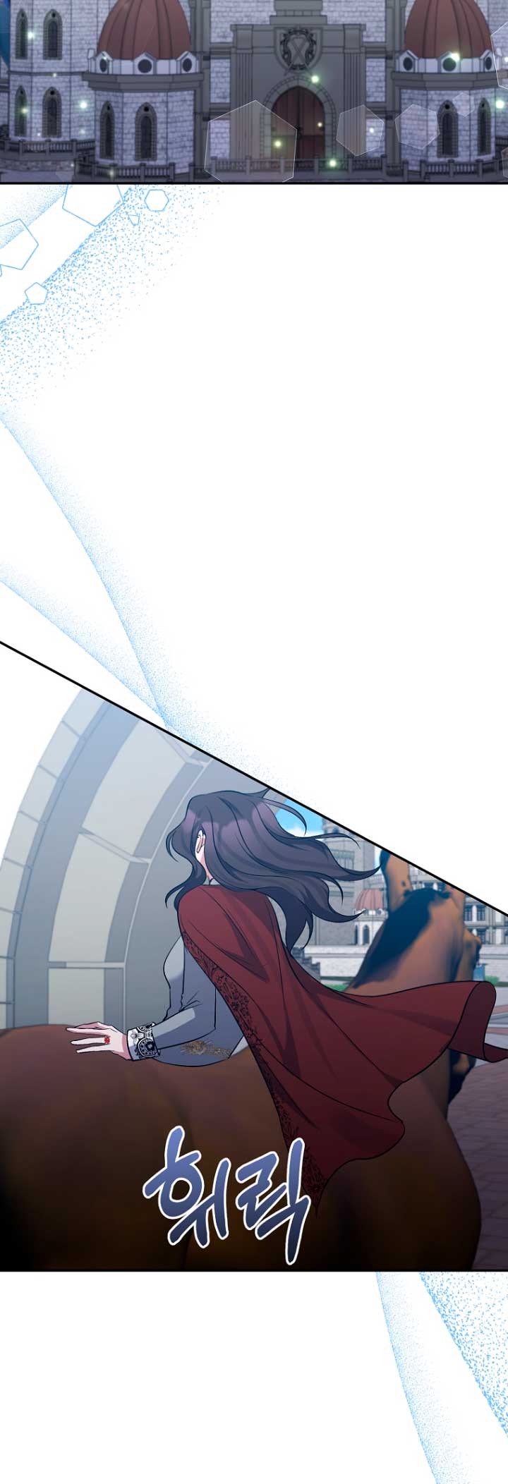 La gran duquesa del norte era una villana en secreto Capítulo 63 - Página 37